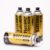 Gazcamp GC227 Gaskartusche, Gaskartuschen, Butan, MSF-1a Bajonettventil, 227 g, Gaskocher, Campingkocher, Unkrautbrenner, Universal-Druckgasdose, Camping, Grillen, Heimwerken, Heimwerken (4 Kartuschen)
