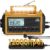 Kurbelradio, 12000 mAh Notfallradio, Campingradio mit Kurbel & Solar, AM/FM | Taschenlampe & Leselicht, LCD-Display, USB-C, SOS, IPX6, Weltempfänger Radio, Tragbares Radio für Notfälle, Blackout, Outdoor