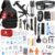 Gemmac Outdoor-Notfall-Überlebensset mit Erste-Hilfe-Set, 218-in-1 Notfalltasche mit Kompass-Wasserfilter, Multi-Hammer-Auto & Outdoor-Notfallausrüstung für Camping/Bushcraft/Wandern/Wohnmobil/Haushalt